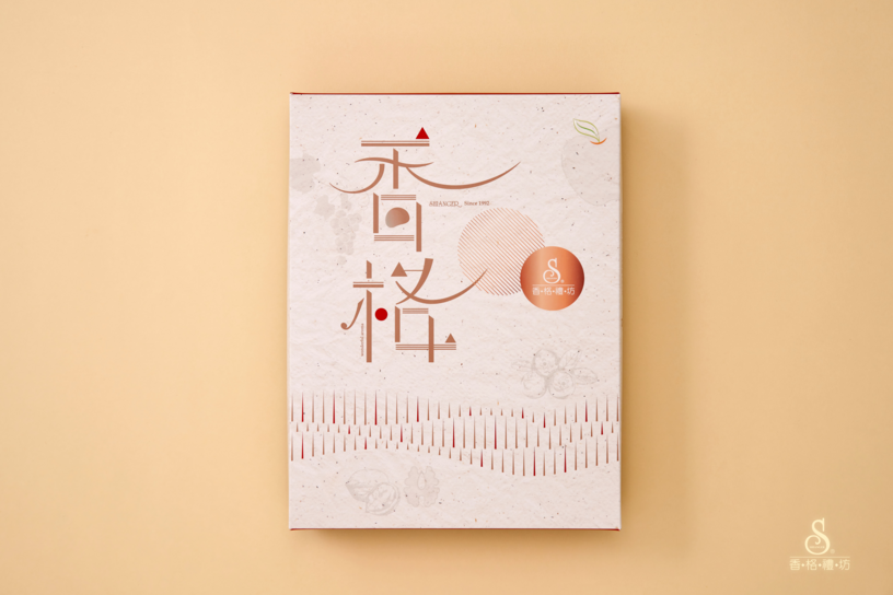 鬆果堡+蔓越莓酥(12入)